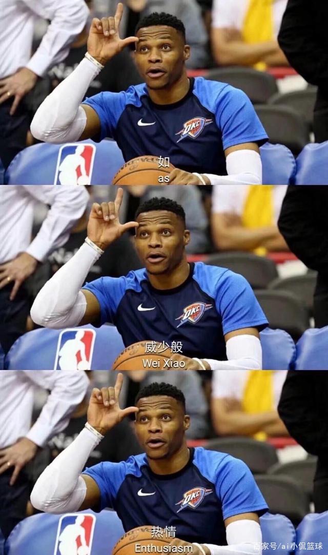 国际米兰的 国际米兰的