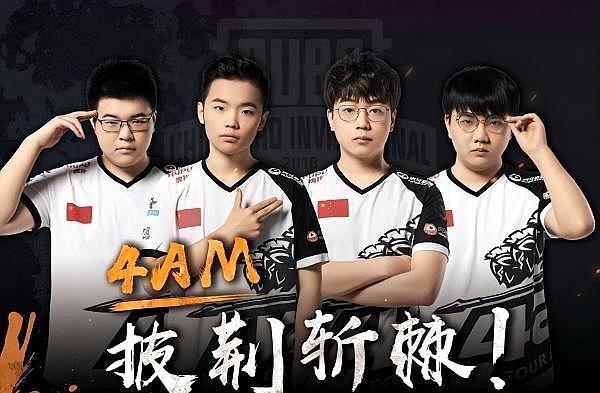 拉菲尼亚当 拉菲尼亚当