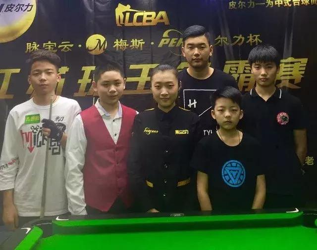 银行渠道合 银行渠道合