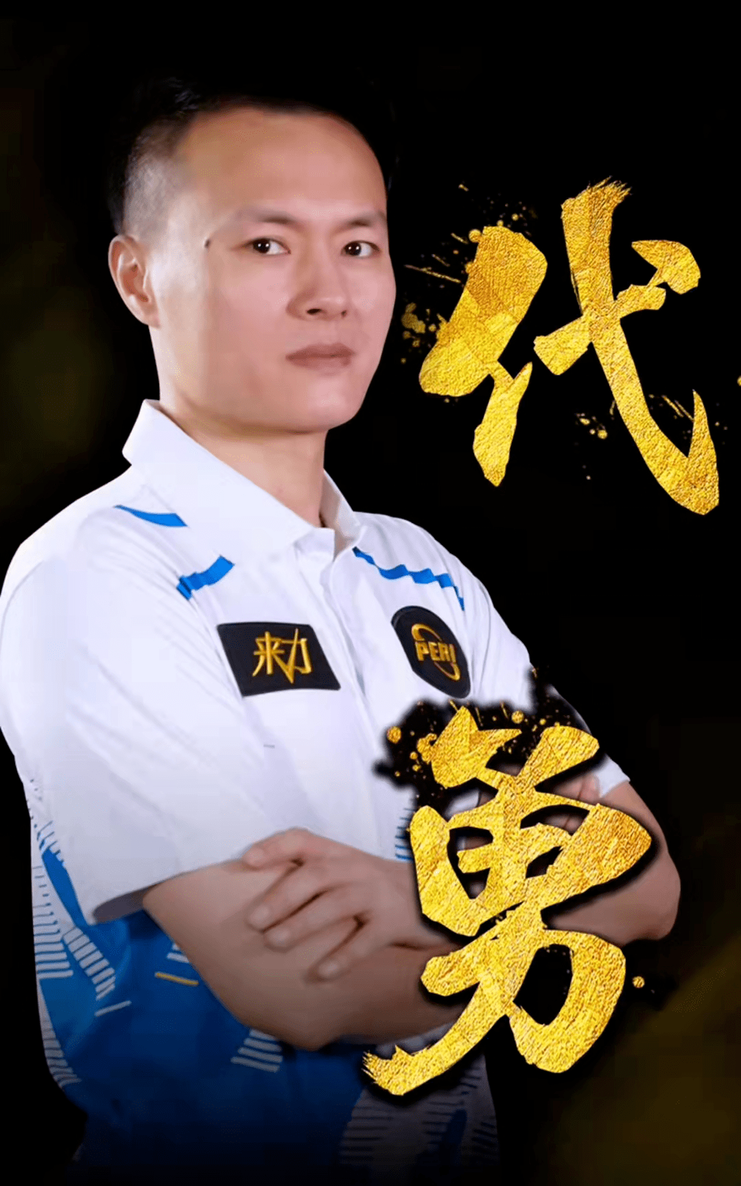 高强度对枪 高强度对枪