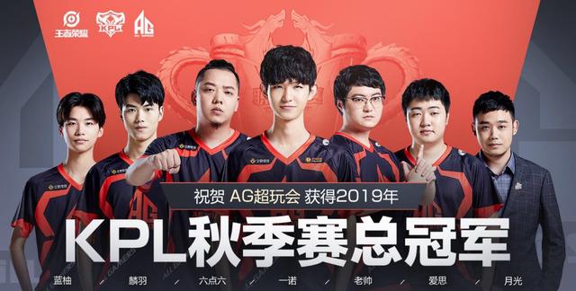 的阵容接力 的阵容接力